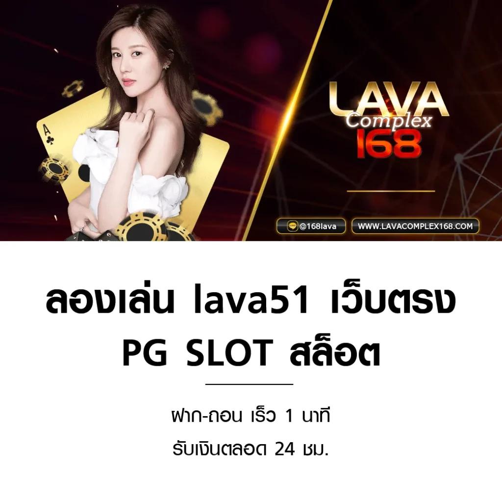 นาสะสล็อต เว็บตรง ล่าสุด ปลอดภัย มั่นใจทุกเกมสร้างรายได้