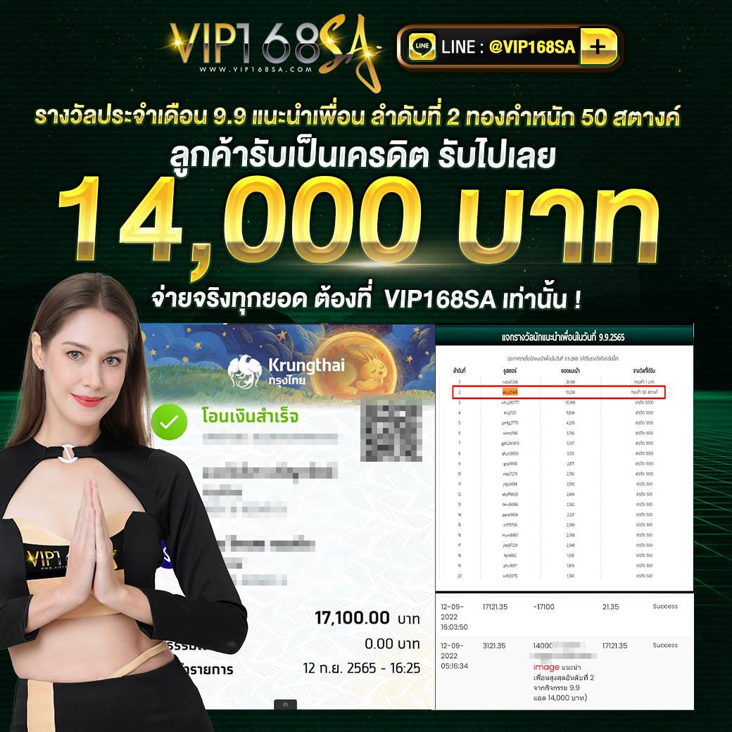 นีเกียว คาสิโนออนไลน์ เล่นง่าย จ่ายจริง ระบบทันสมัย พร้อมโปรโมชั่นสุดคุ้ม