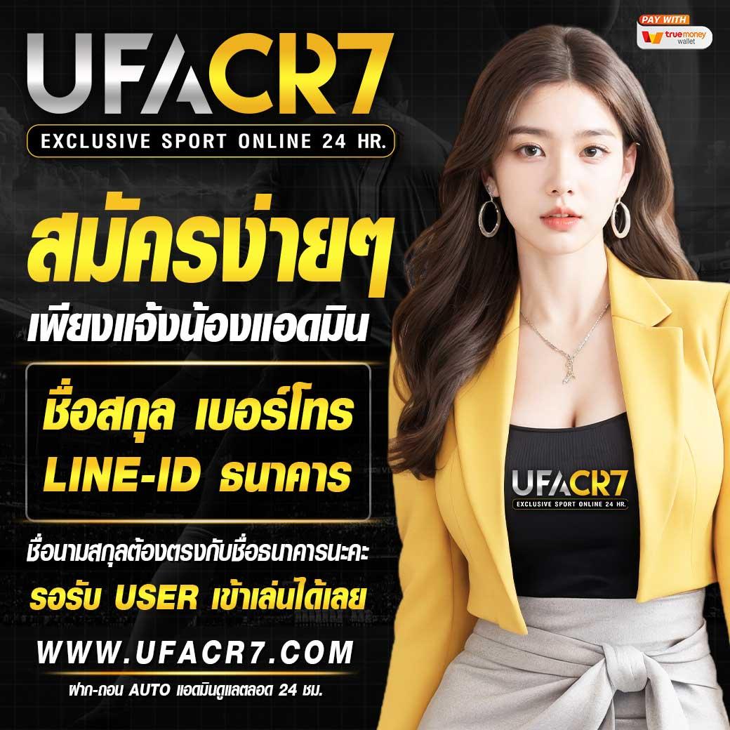 นีโม่pg เว็บคาสิโนอันดับหนึ่ง สมัครวันนี้รับโบนัสทันที