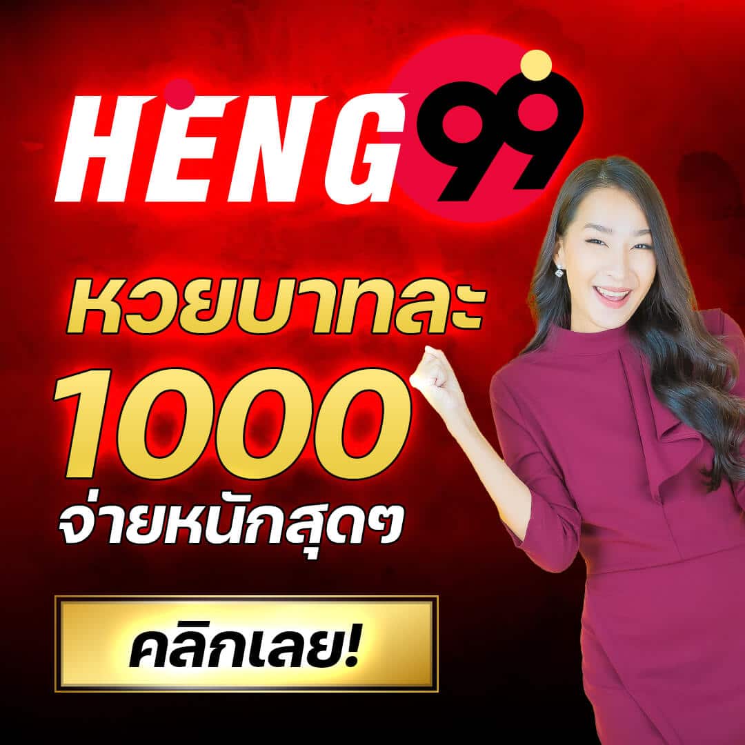 นีโมสล็อต คาสิโนออนไลน์ฟรีเครดิต โปรโมชั่นดีที่สุด 2024