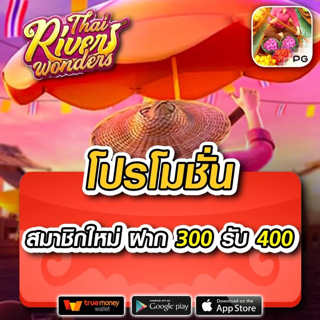บผลบอลสด คาสิโนแทงบอลออนไลน์ครบวงจร รวมสูตรลับเดิมพันดีที่สุด