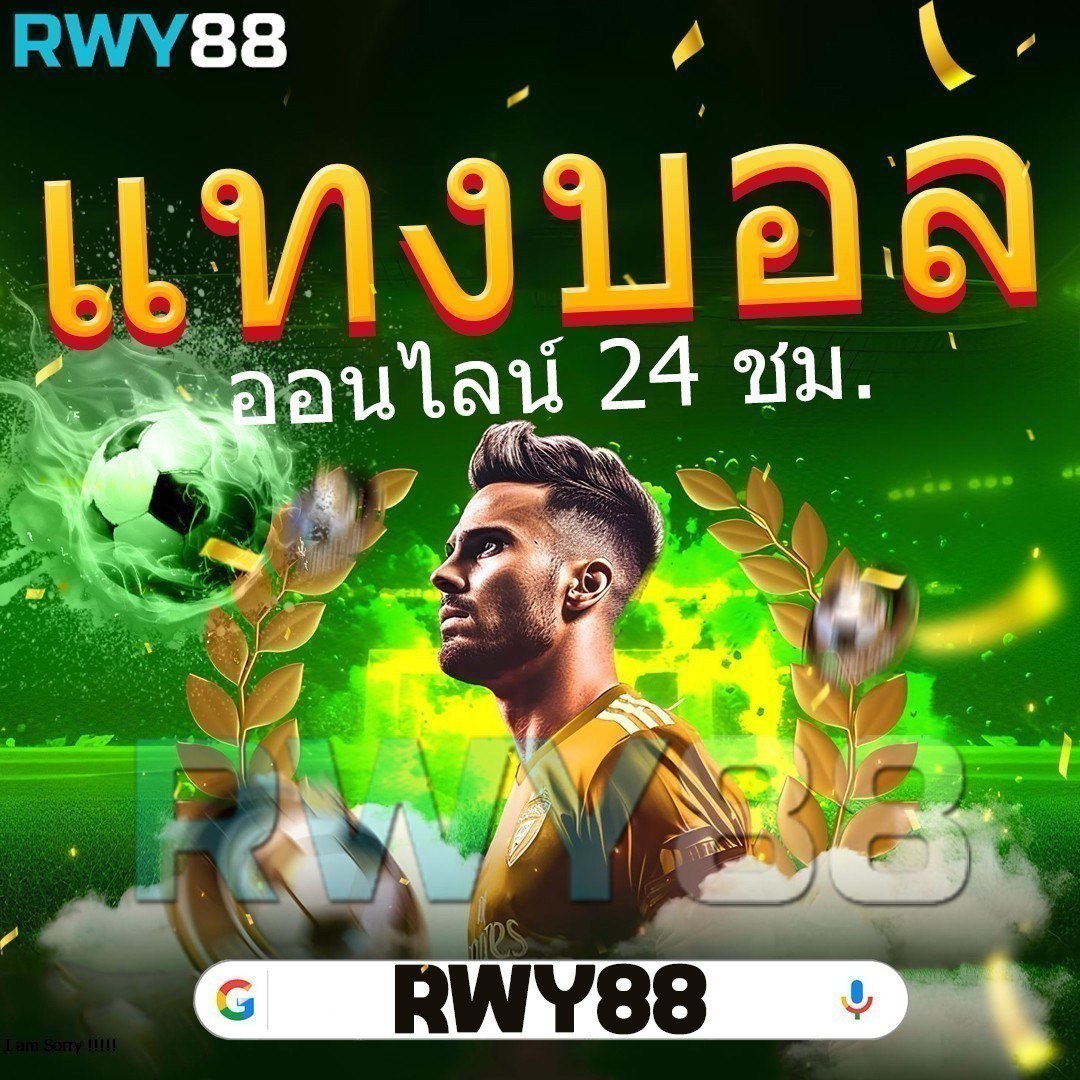 บริการเกมสล็อตออนไลน์อันดับหนึ่งกับ get77 slot เลือกรับโบนัสแบบจัดเต็มวันนี้