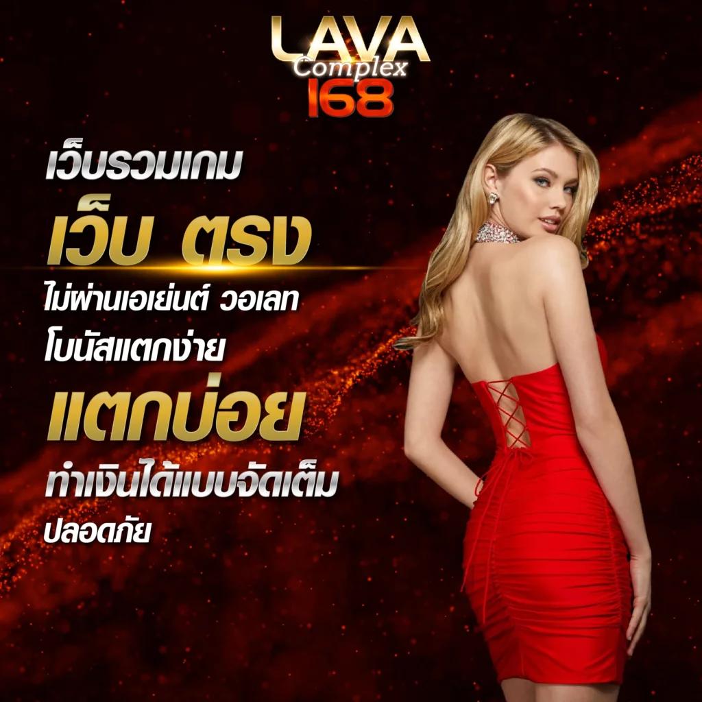 บอชสด คาสิโนออนไลน์ ฝากถอนไว เครดิตฟรี โบนัสสุดคุ้ม