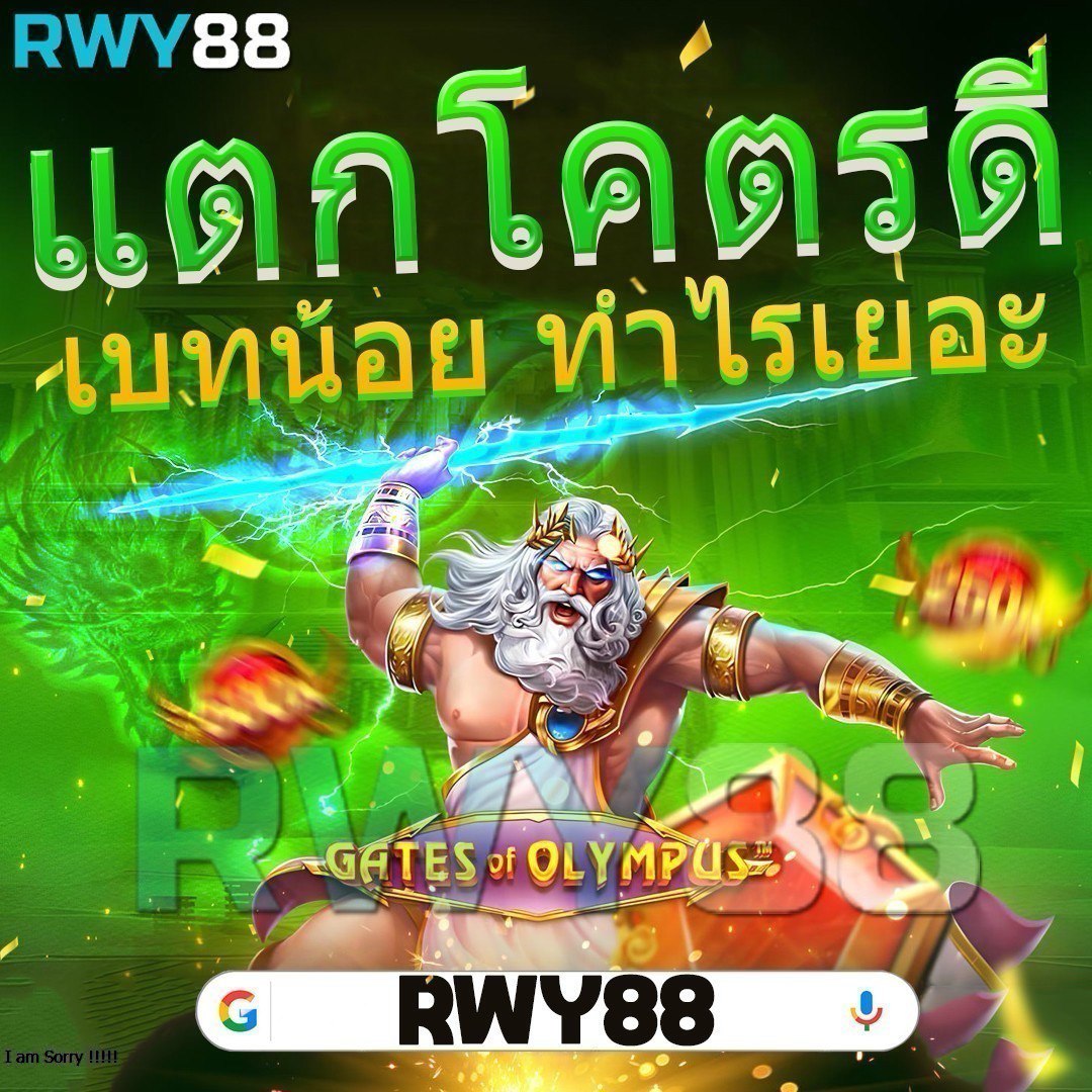 บอล69 คาสิโนครบวงจรแห่งปี เล่นง่าย จ่ายจริง ฝากถอนออโต้
