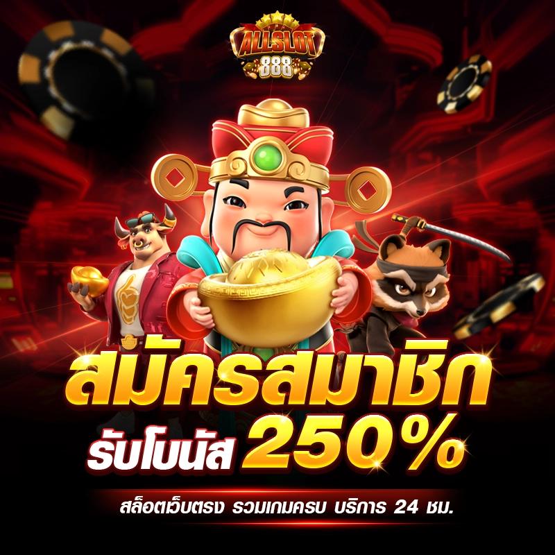 บอล7m เว็บเดิมพันดัง เล่นง่าย จ่ายจริง ทุกเกมมั่นใจ