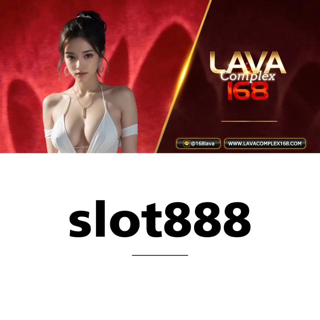 บอล 88 ศูนย์รวมเกมคาสิโนออนไลน์ยอดนิยม ประสบการณ์ใหม่ล่าสุด
