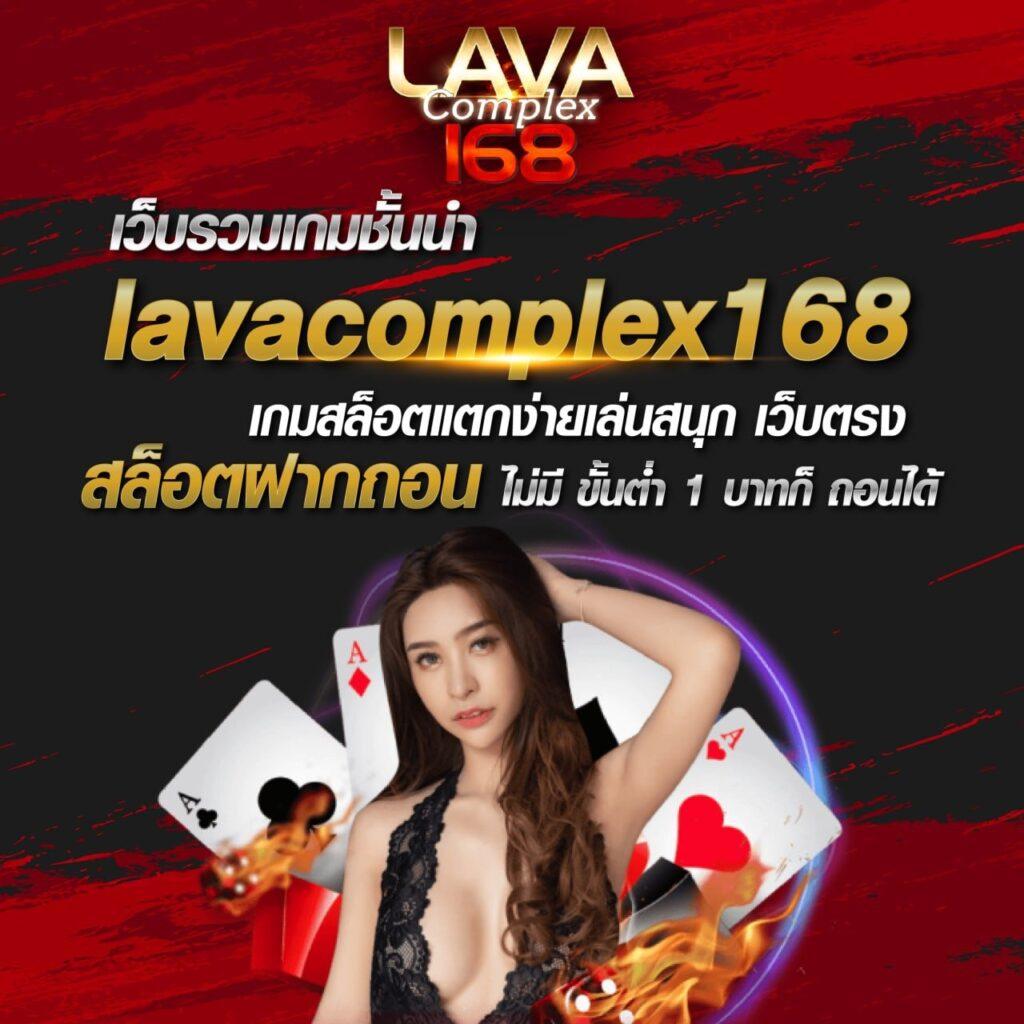 บา-lสด7 คาสิโนออนไลน์ระบบใหม่ เล่นง่าย จ่ายจริง สะดวกสุด