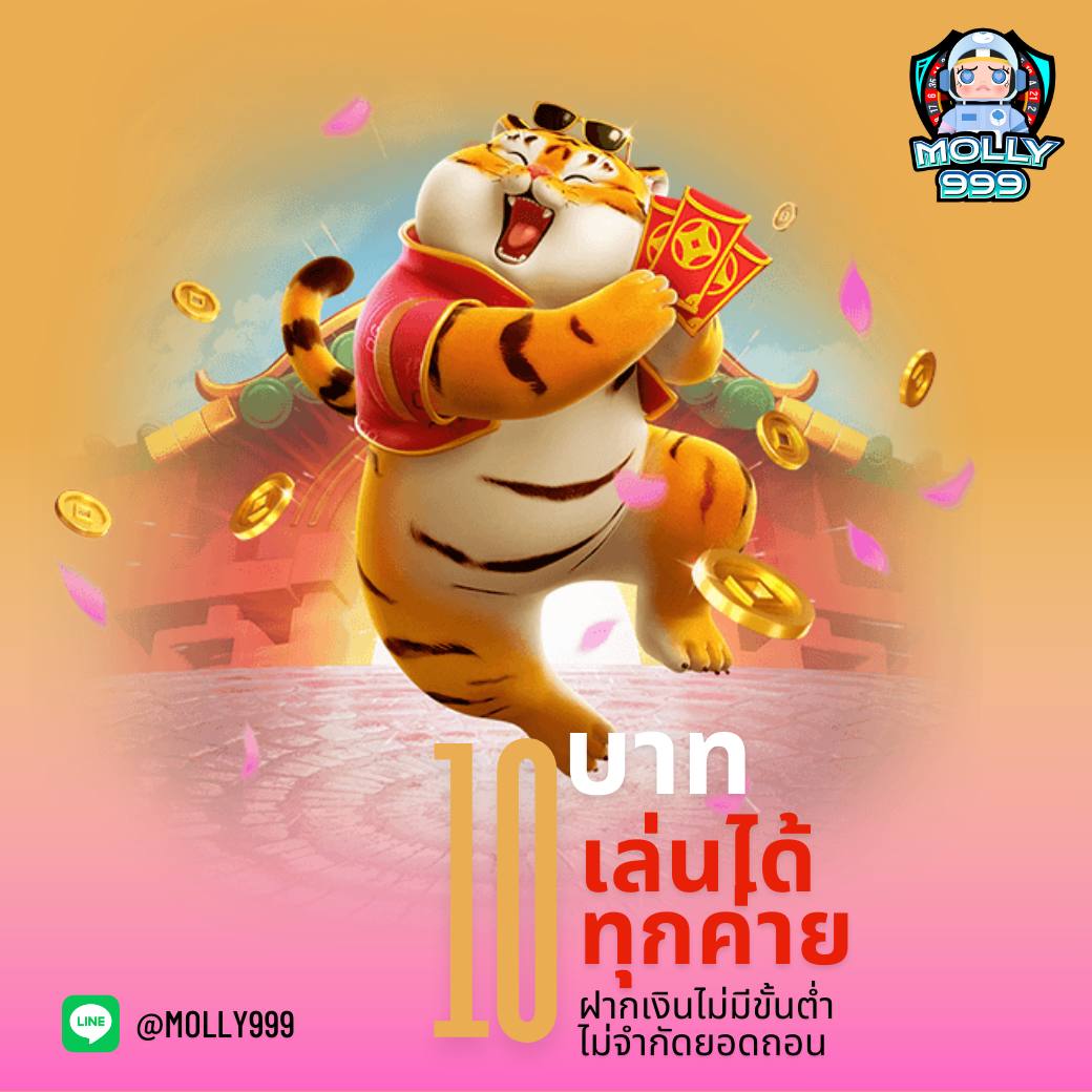 บาคาร่าsaclub7 คาสิโนออนไลน์อันดับหนึ่ง ร่วมสนุกง่าย ได้เงินจริงแน่นอน