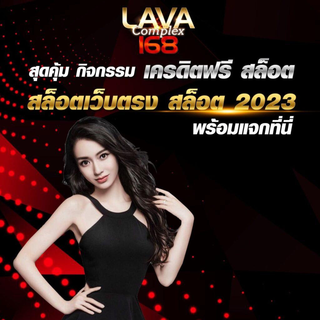บ้าน ผล บอล ที่ เด็ด คาสิโนออนไลน์ครบวงจร มาตรฐานระดับสูง