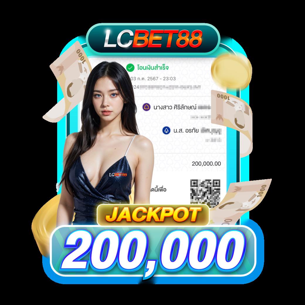 บ้านบอล888 ผลบอลสด888 สมัครง่าย จบในที่เดียว ดาวน์โหลดฟรี
