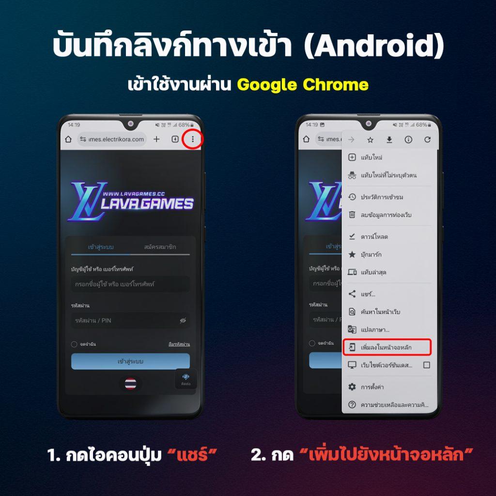 บาน้บอล คาสิโนอันดับ 1 รวมเกมทำเงินล่าสุดในประเทศไทย