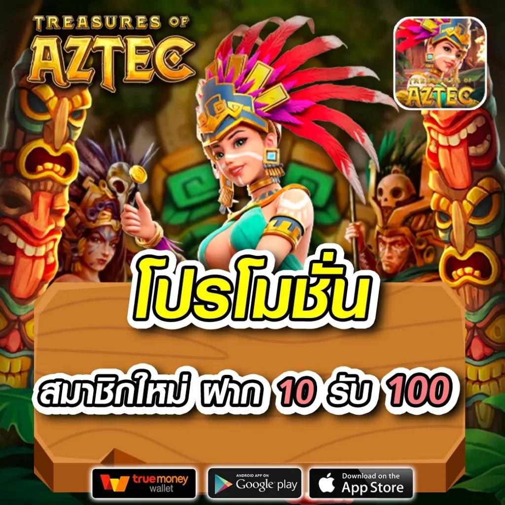 บ้านบอลgoal เว็บแทงบอลมาแรง แจกโบนัสสุดคุ้มทุกวัน