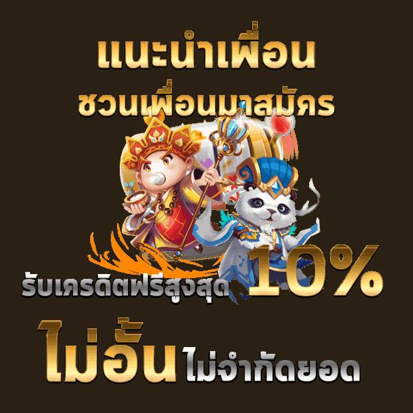 บ้านบอลผลบอลสด เช็กผลบอลล่าสุด พร้อมอัปเดตสดทุกคู่