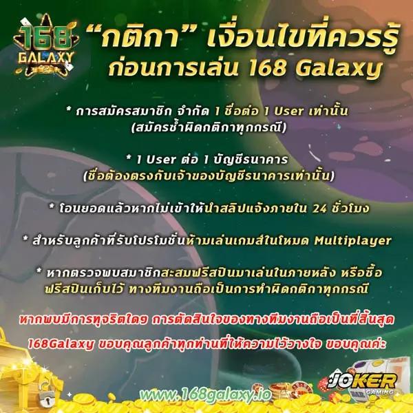บ้านผลบอบอล แหล่งเกมคาสิโนออนไลน์ คัดสรรสุดยอดการเดิมพันปี 2024
