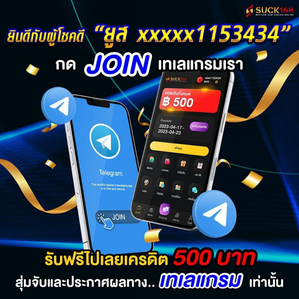 บ้านผลบอล66 เว็บเดิมพันคุณภาพ พร้อมราคาน้ำดีที่สุดในยุคนี้