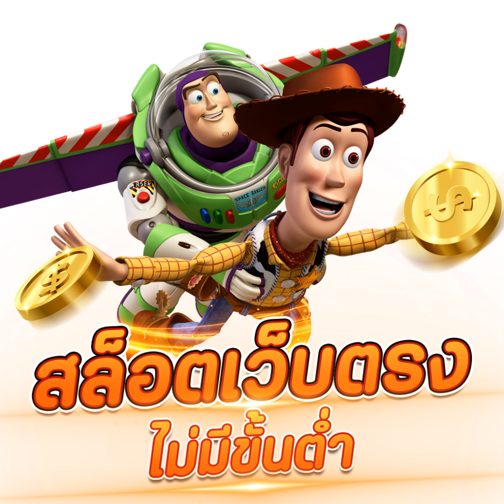 บ้านผลบอล69 วันนี้ ลุ้นสนุกทุกแมตช์ ดูผลบอลล่าสุดทันใจ