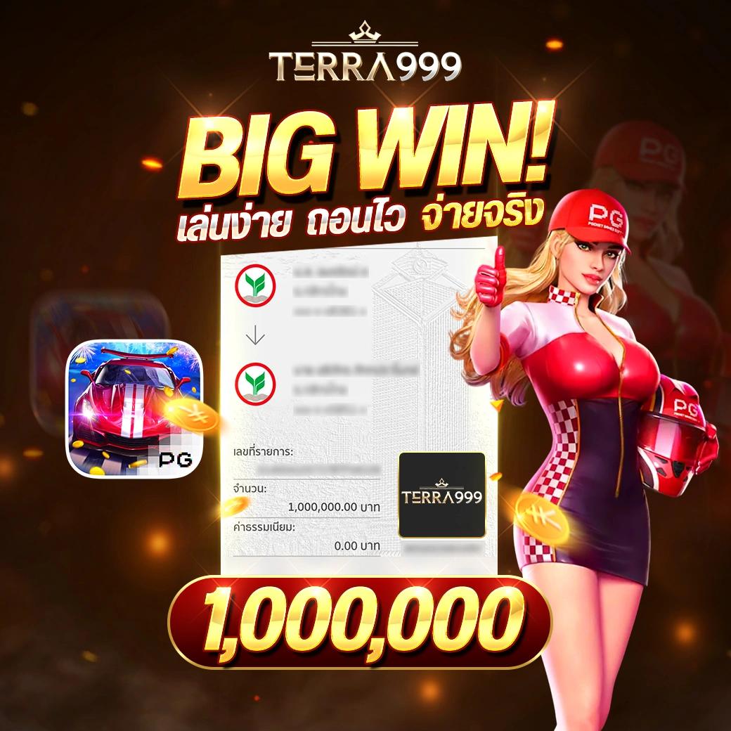 บ้านผลบอล7m รวมสถิติฟุตบอลล่าสุด ติดตามผลทันใจทุกแมตช์