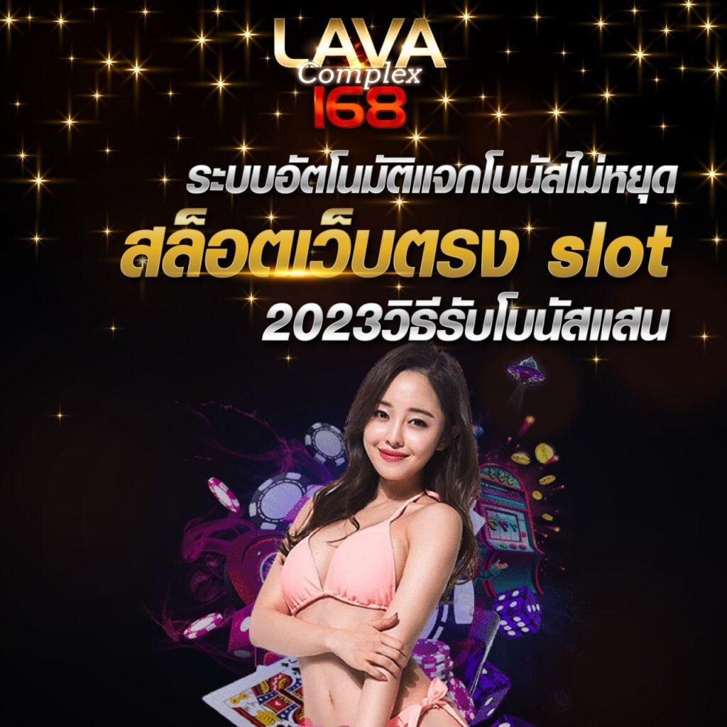 บ้านผลบอล Goal in เดิมพันครบจบในเว็บเดียว สร้างกำไรสุดปัง