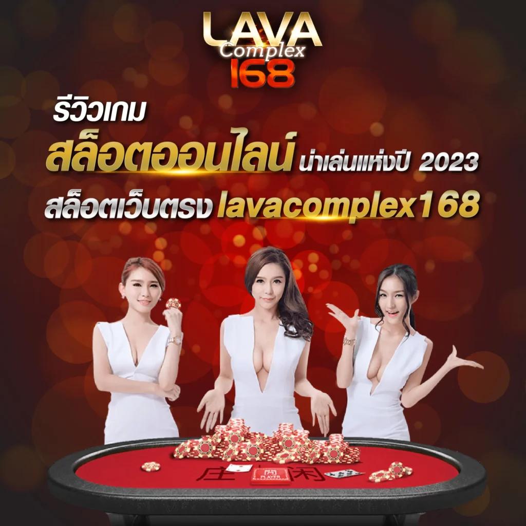 บ้านผลบอล ผลบอลเมื่อคืน ทุกลีก เลือกดูผลได้ง่าย ๆ ทุกคืน