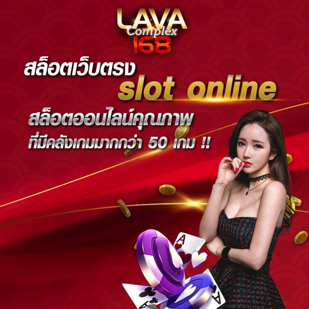 บ้านผลบอลth คาสิโนออนไลน์อันดับหนึ่ง ดับเบิ้ลโบนัส แห่งปี 2024