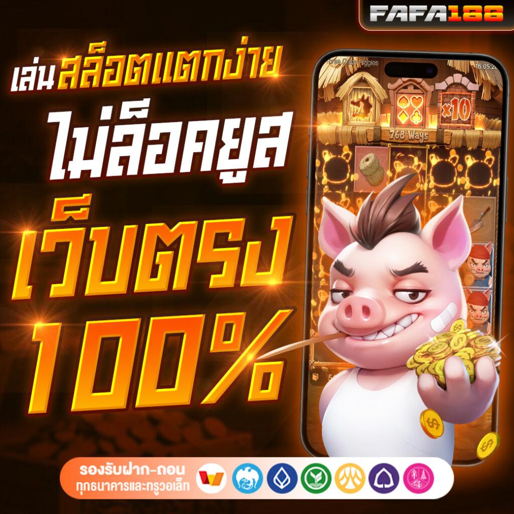 บ้านผลบอลคืนนี้ อัปเดตผลแม่นยำ เชียร์สดพนันได้ขั้นต่ำ
