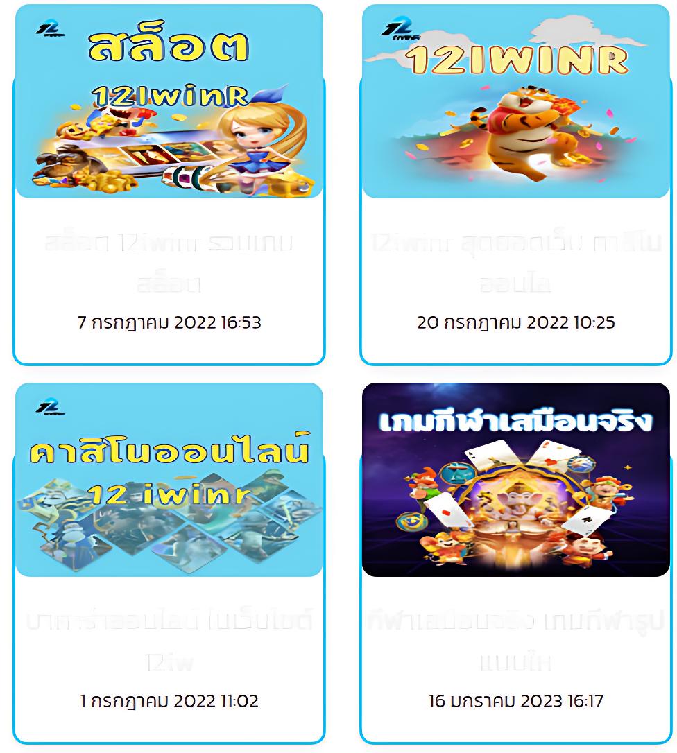 บ้านผลบอลตารางบอลวันนี้ วิเคราะห์แม่นยำ ให้ราคาดีที่สุด ล่าสุด