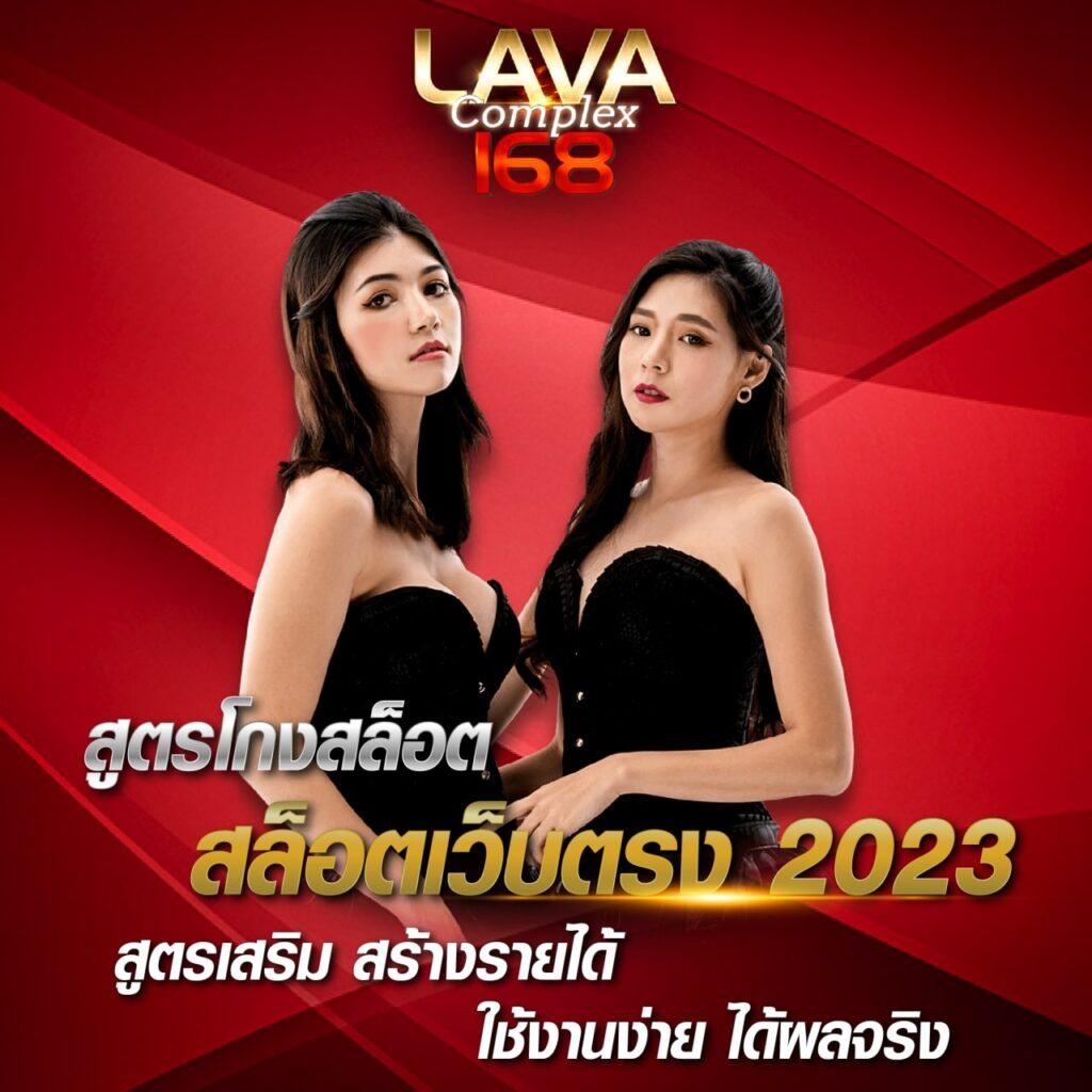บ้านผลบอลวันนี้ แทงบอลวันนี้ วิเคราะห์ผลบอลแม่นยำที่สุด