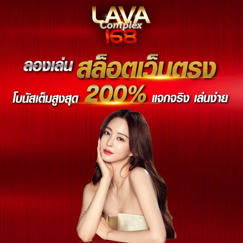 บ้านผลบอลวิเคราะห์บอล เว็บดูบอลอันดับหนึ่ง ครบทุกลีกในไทย