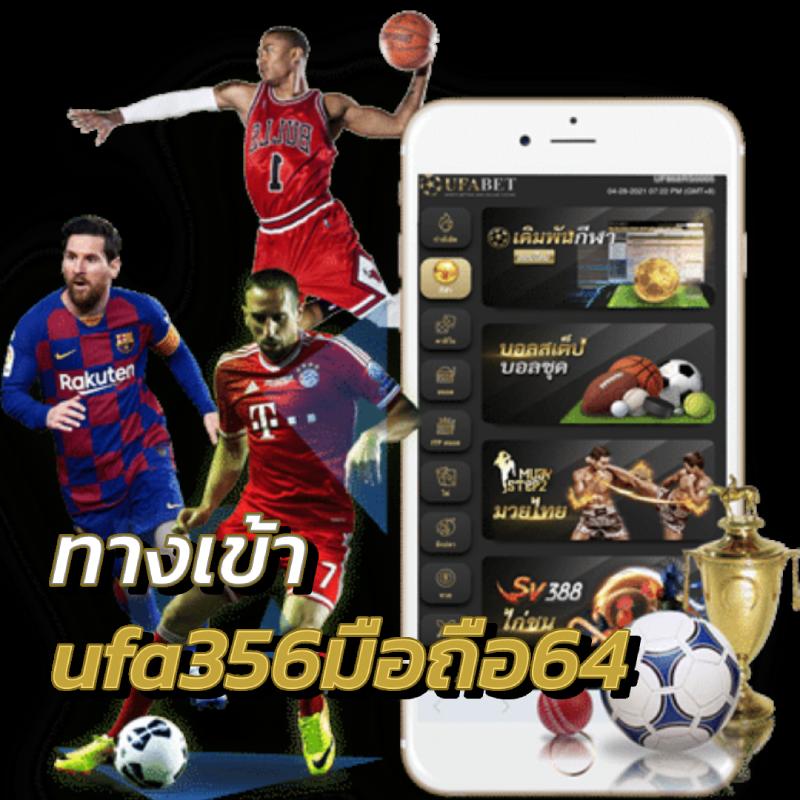บ้านผลบอลสด5 คาสิโนอันดับหนึ่ง ผลตอบแทนสูง อัปเดตทุกเวลา