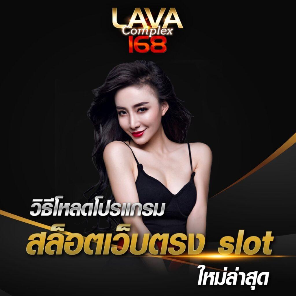 บ้านผลบอลสด คาสิโนอันดับหนึ่ง ของไทย ที่รวบรวมข้อมูลแม่นยำที่สุด