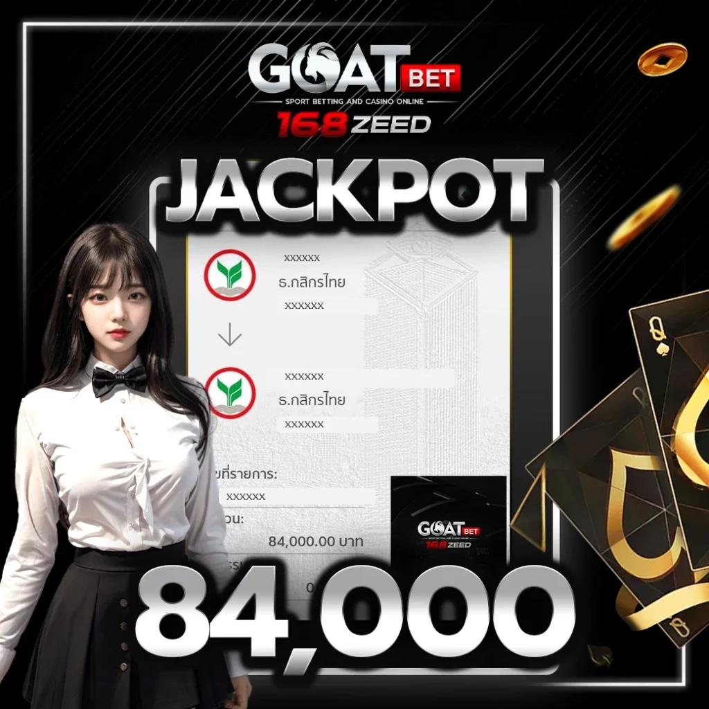 บ้านผลบอลไทย thscore วิเคราะห์แม่นยำ อัปเดตล่าสุดทุกนัด