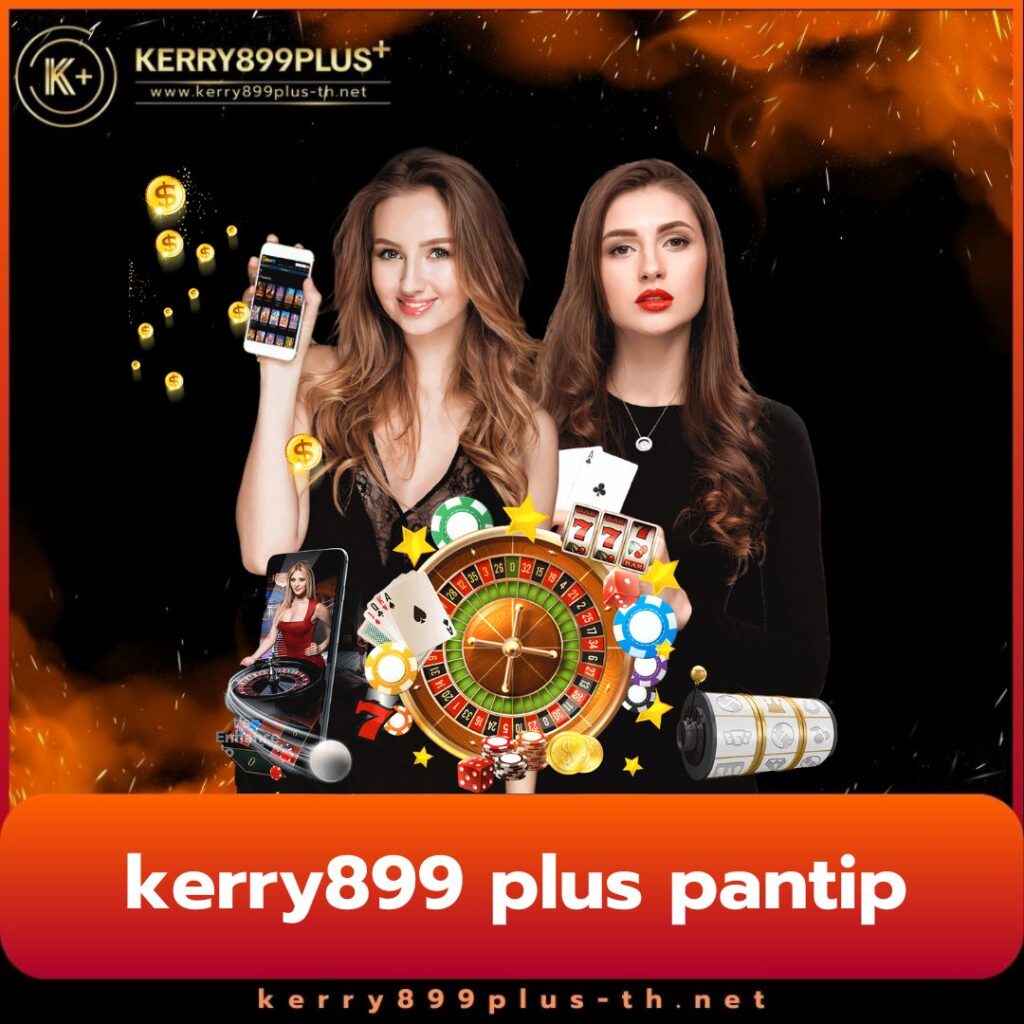บ้านผลบอลไทยล่าสุด วิเคราะห์ครบทุกลีก เช็คผลแม่นยำ 100%