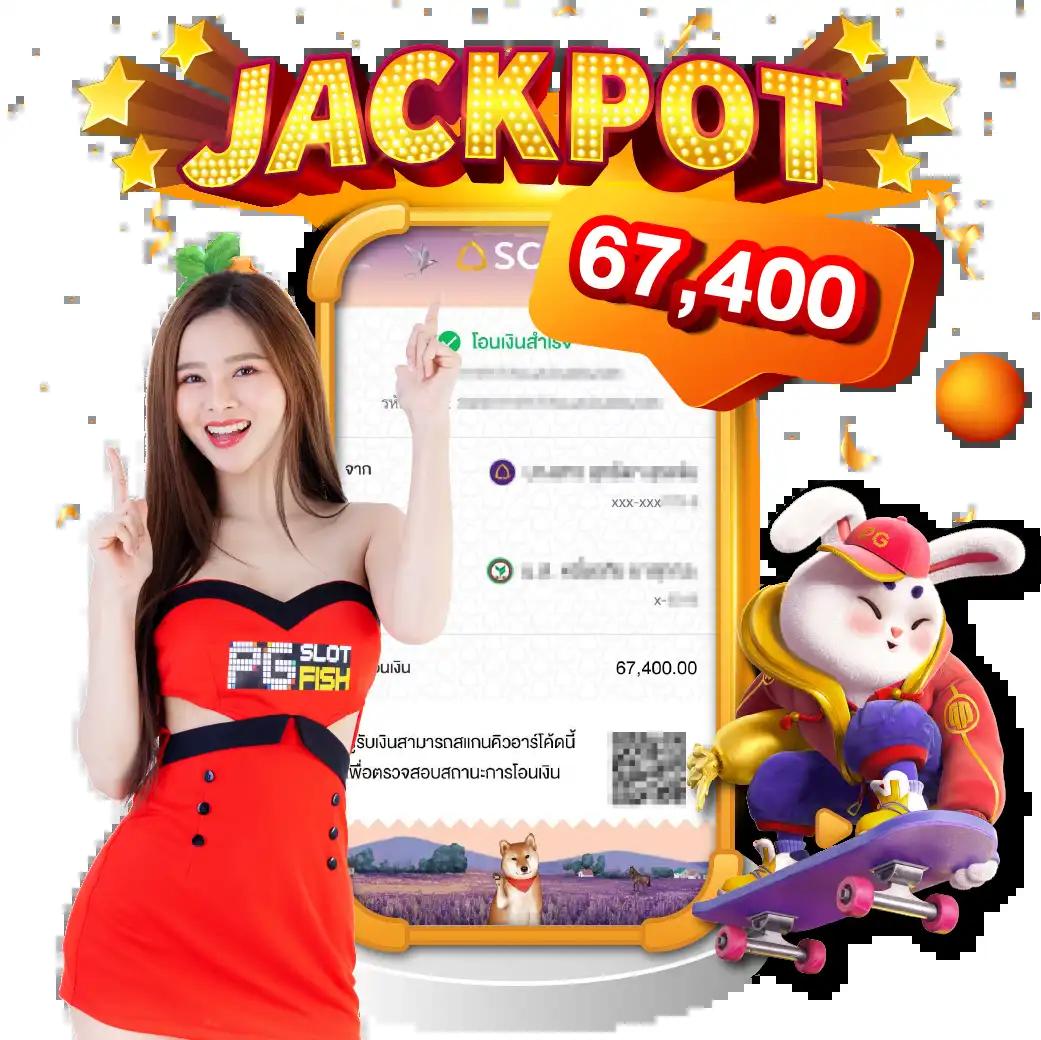 บ้านผลผลบอล คาสิโนออนไลน์ครบวงจร เว็บตรง ปลอดภัย 2024