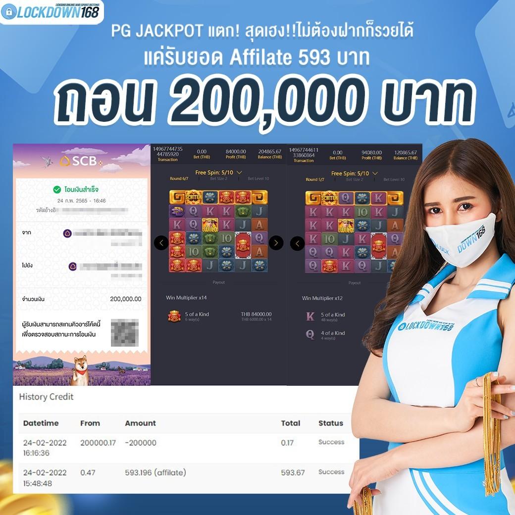 บาส7m คาสิโนออนไลน์ครบวงจร สมัครรับโปรโมชั่นสุดคุ้มทุกวัน
