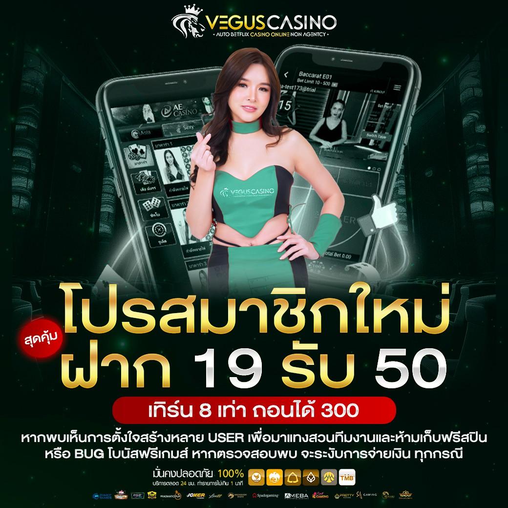 ปั่นสล็อต1บาท รวมเกมสล็อตยอดนิยม เดิมพันง่าย 1 บาทเท่านั้น