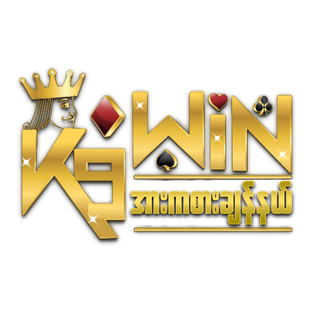 ปลอดภัยและมั่นใจ กับ PG SLOT CASH เล่นง่ายได้เงินไว
