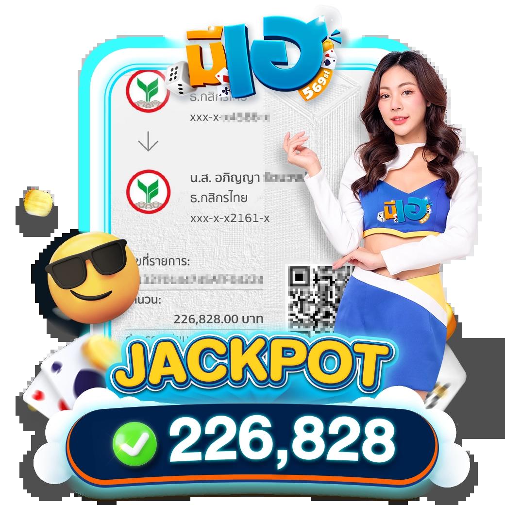 ปากทางสล็อตออนไลน์กับ PG ZeedSlot โปรโมชั่นแรงสุดปี 2024