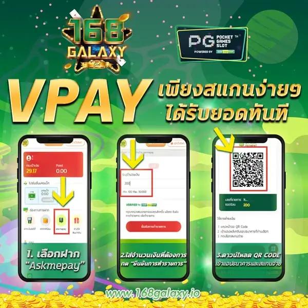ผล บอล 888 คาสิโนครบวงจร แทงง่าย จ่ายเต็ม ที่เดียวจบ