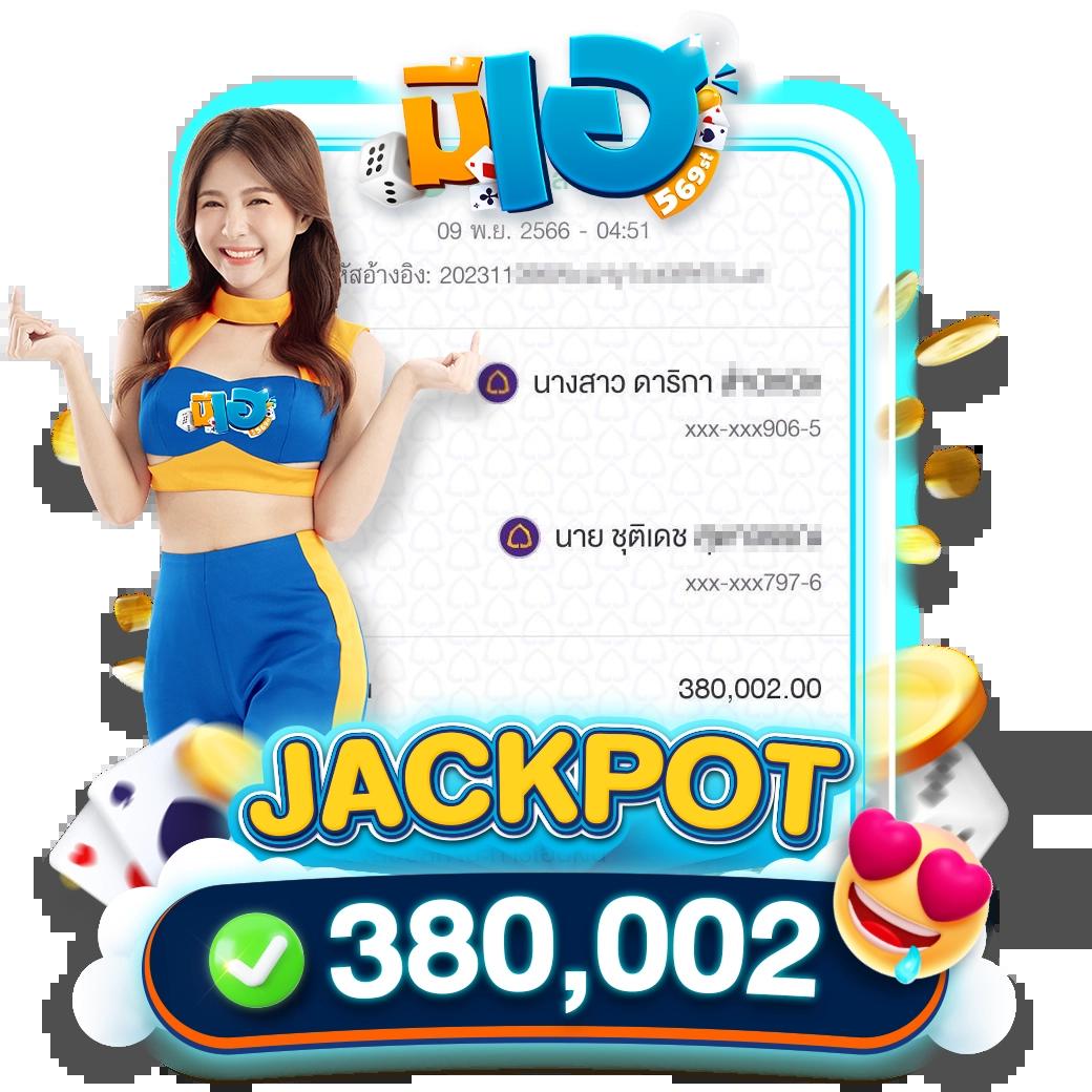 ผล บอล สด888 แพลตฟอร์มเดิมพันออนไลน์ยอดนิยมอันดับ 1 ในไทย