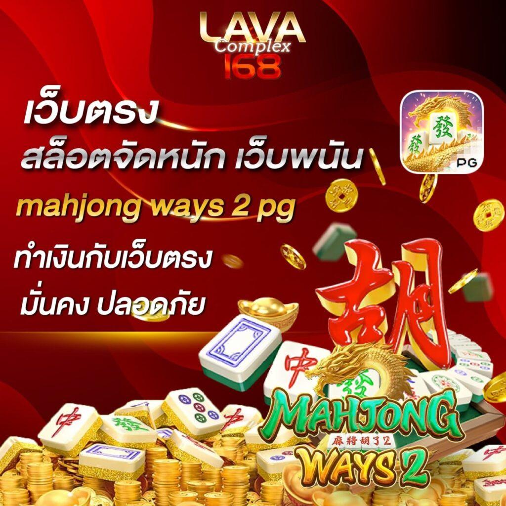 ผล บอลภาษาไทย คาสิโนออนไลน์อันดับหนึ่ง มาตรฐานสูงสุด 2024