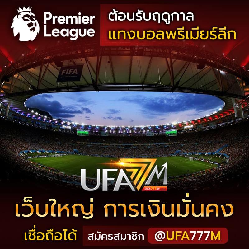ผลthscore คาสิโนอันดับหนึ่ง ระบบทันสมัย เล่นง่าย จ่ายจริงในปี 2024