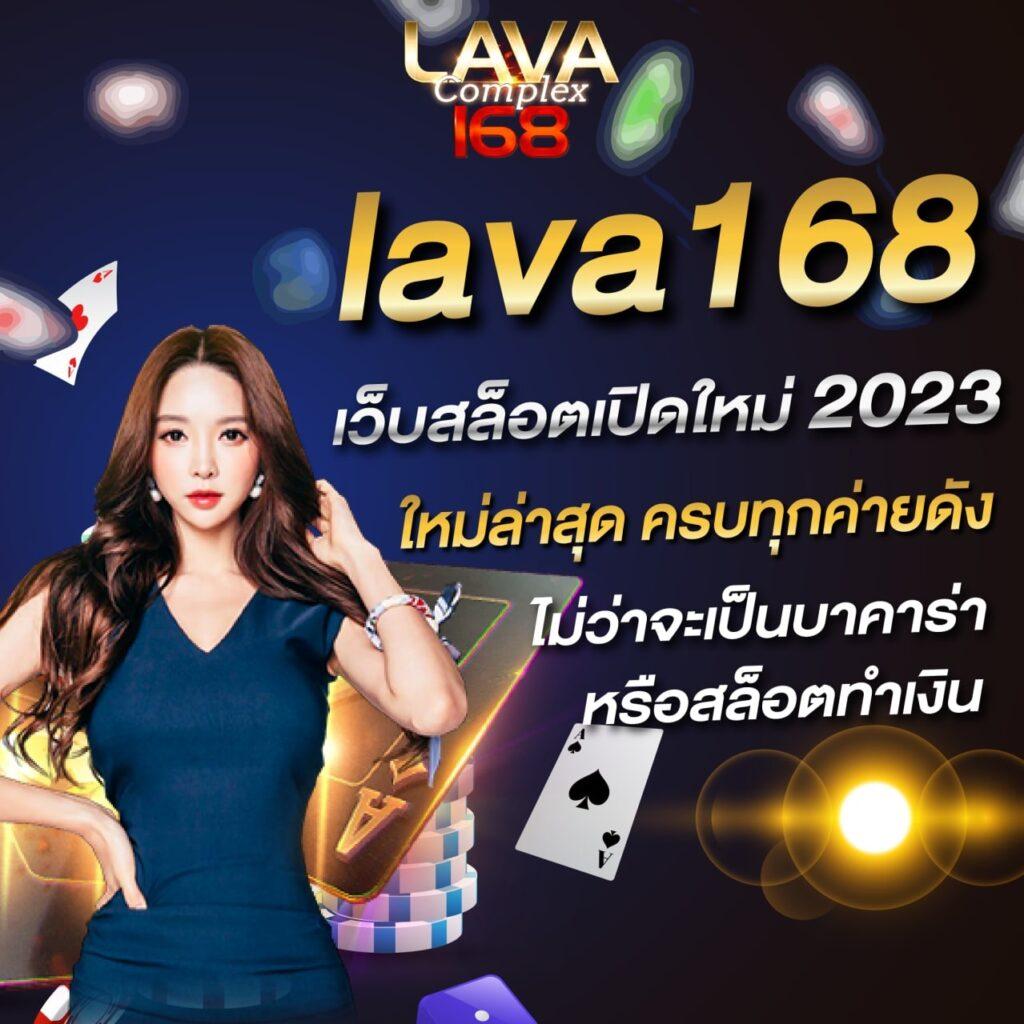 ผลucl คาสิโนอันดับหนึ่ง จัดเต็มทุกการเดิมพัน ครบวงจรในไทย
