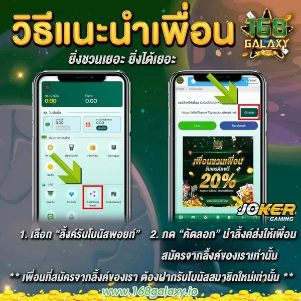 ผลบอล7m 888 สุดยอดเว็บไซต์ดูบอลสดและผลบอลสด อัปเดตทันใจ