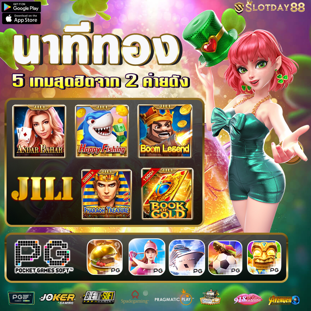 ผลบอล888พร้อมราคา ผลวิเคราะห์ผลบอลล่าสุด ตารางบอลพรีเมียร์ลีกล่าสุด ตลาดลูกหนังสด