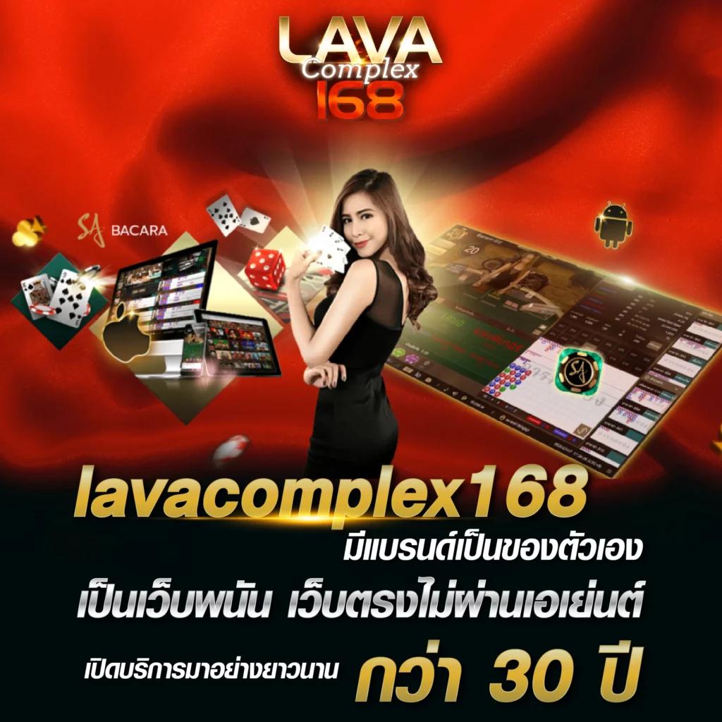 ผลบอล 888 เว็บเดิมพันอันดับหนึ่ง พร้อมโปรโมชันจัดเต็มในปี 2024