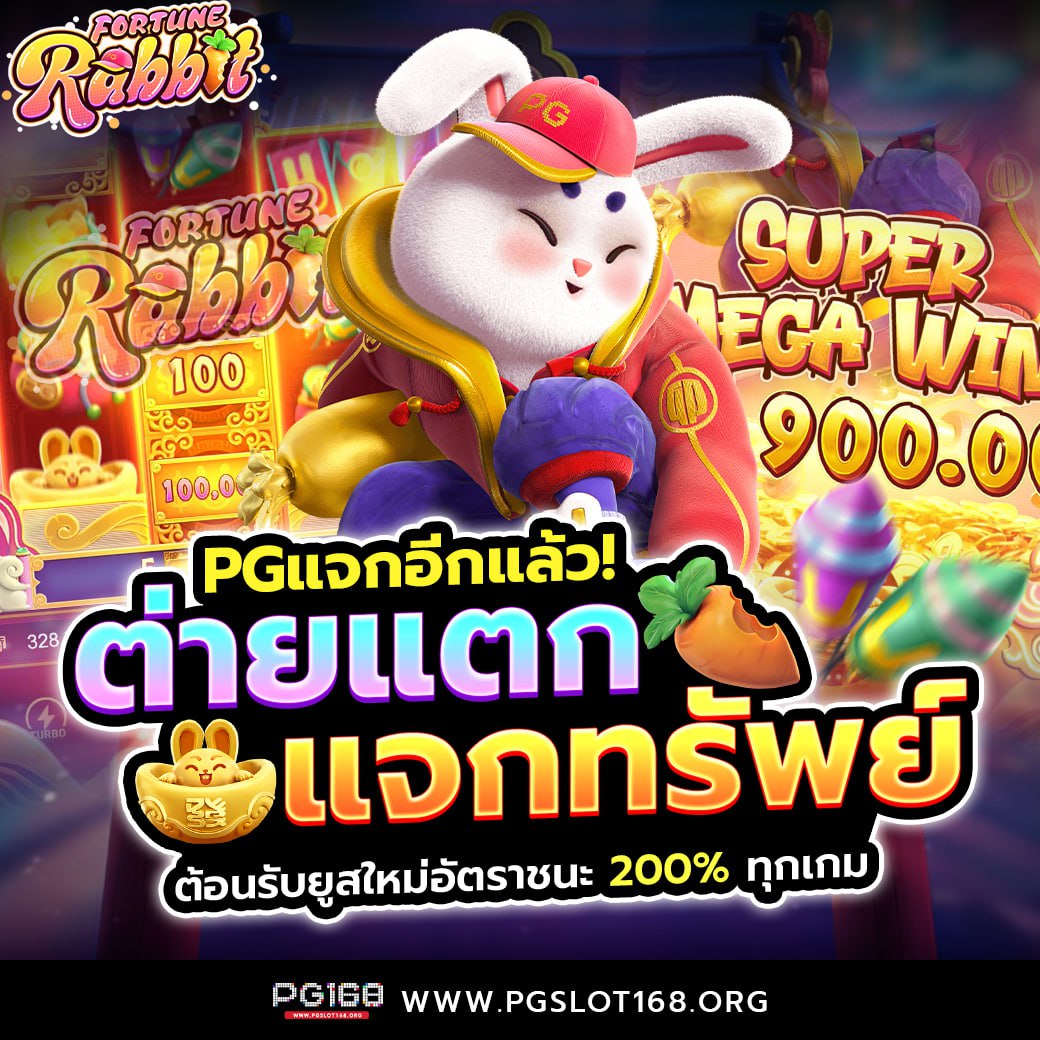 ผลบอล Th VIP เว็บออนไลน์อันดับหนึ่งด้วยเกมพนันใหม่ล่าสุด