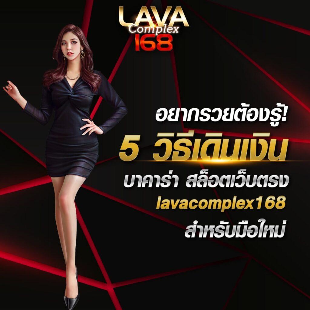 ผลบอลth เว็บตรงเดิมพันทันสมัย ครบทุกลีกดัง เล่นง่ายจ่ายจริง