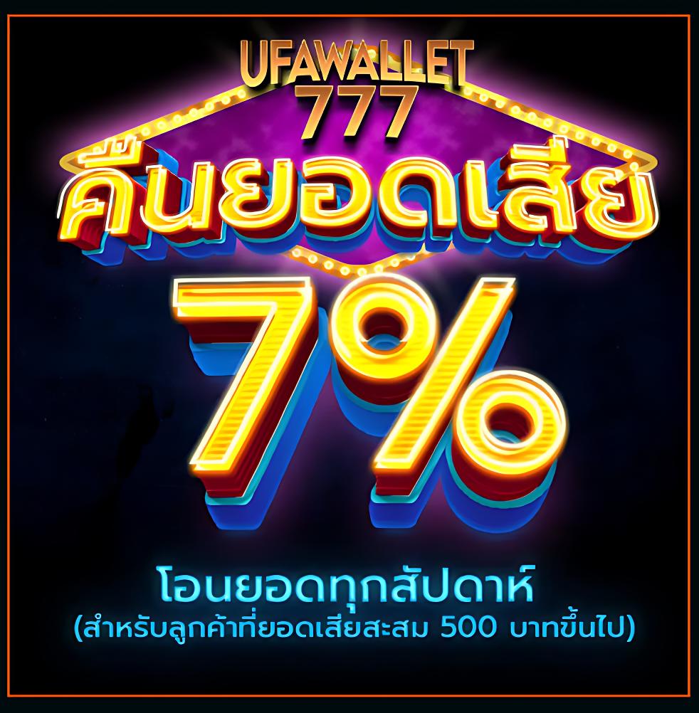 ผลบอลthscore เว็บตรงวิเคราะห์ผลบอลสดครบทุกลีกทันสมัย