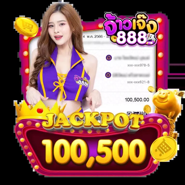 ผลบอลทีมชาติไทย ทางเข้าเล่นพนันครบวงจรที่น่าเชื่อถือที่สุดในไทย