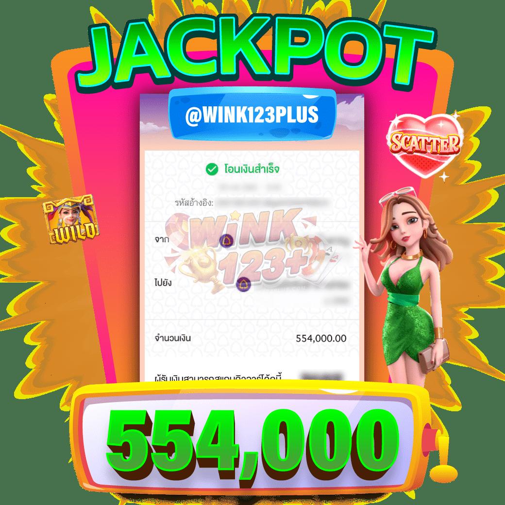 ผลบอลพร้อมราคา VIP เว็บตรง ครบทุกแมตช์ คุ้มค่าที่สุด